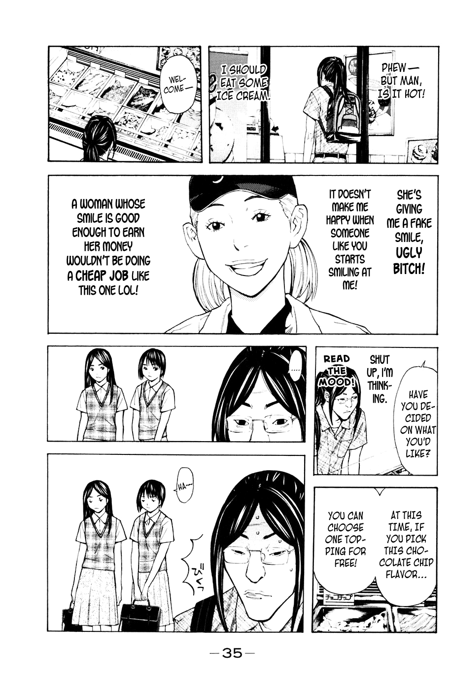 Shibatora Chapter 78 page 9 - Chapter 78 v2 : File 78 - Mind Sweeper