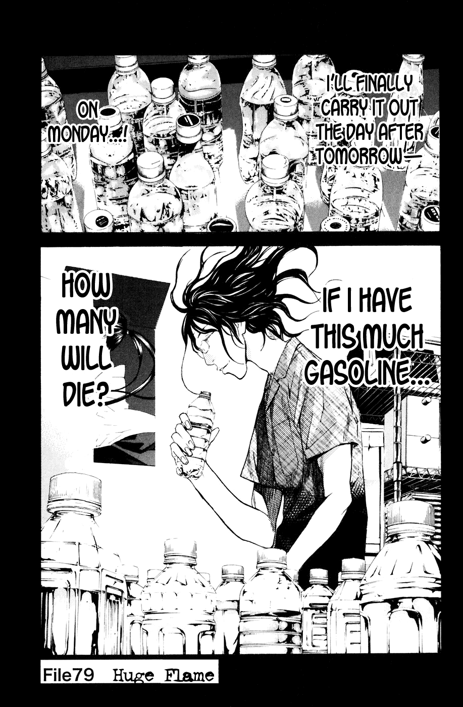 Shibatora Chapter 79 page 1 - Chapter 79 v2 : File 79 - Huge Flame