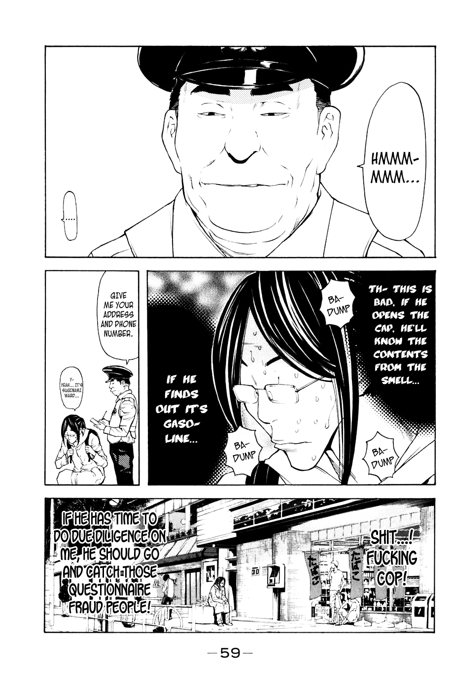 Shibatora Chapter 79 page 13 - Chapter 79 v2 : File 79 - Huge Flame
