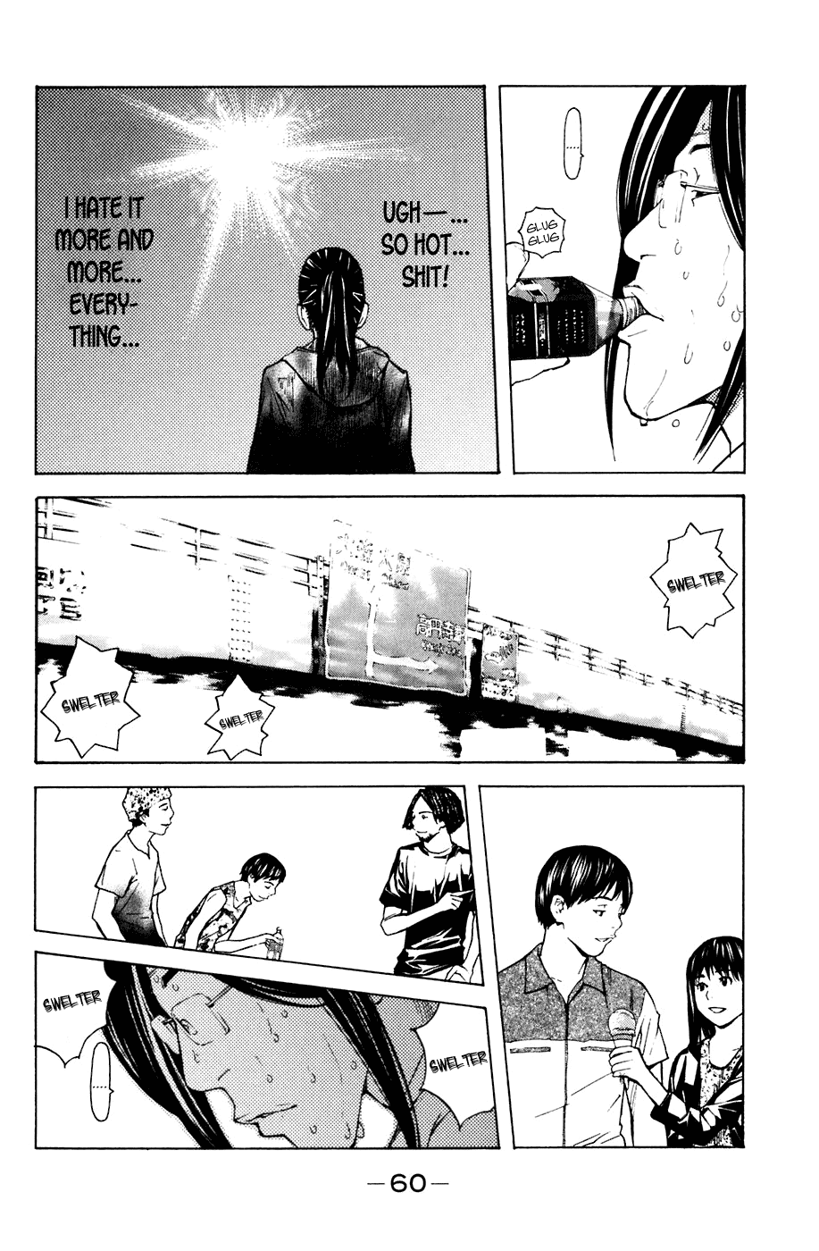 Shibatora Chapter 79 page 14 - Chapter 79 v2 : File 79 - Huge Flame