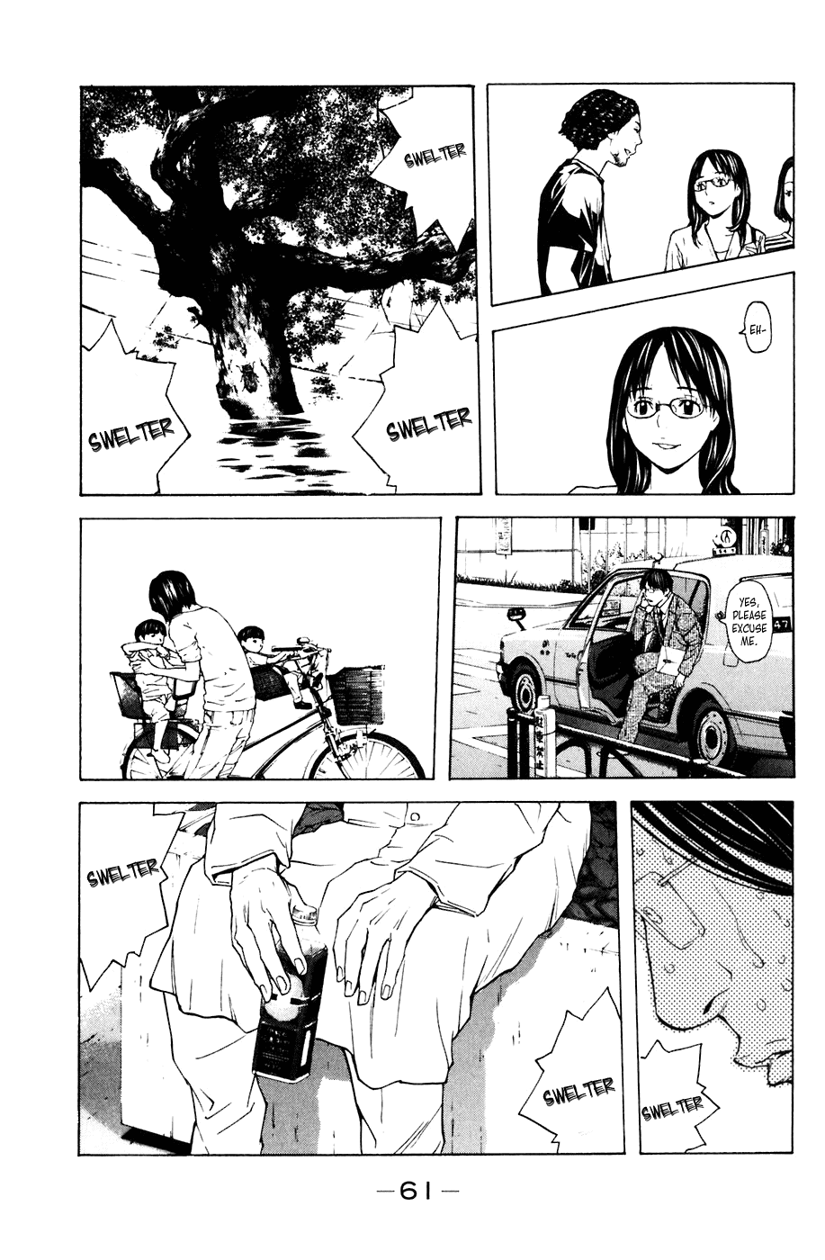 Shibatora Chapter 79 page 15 - Chapter 79 v2 : File 79 - Huge Flame