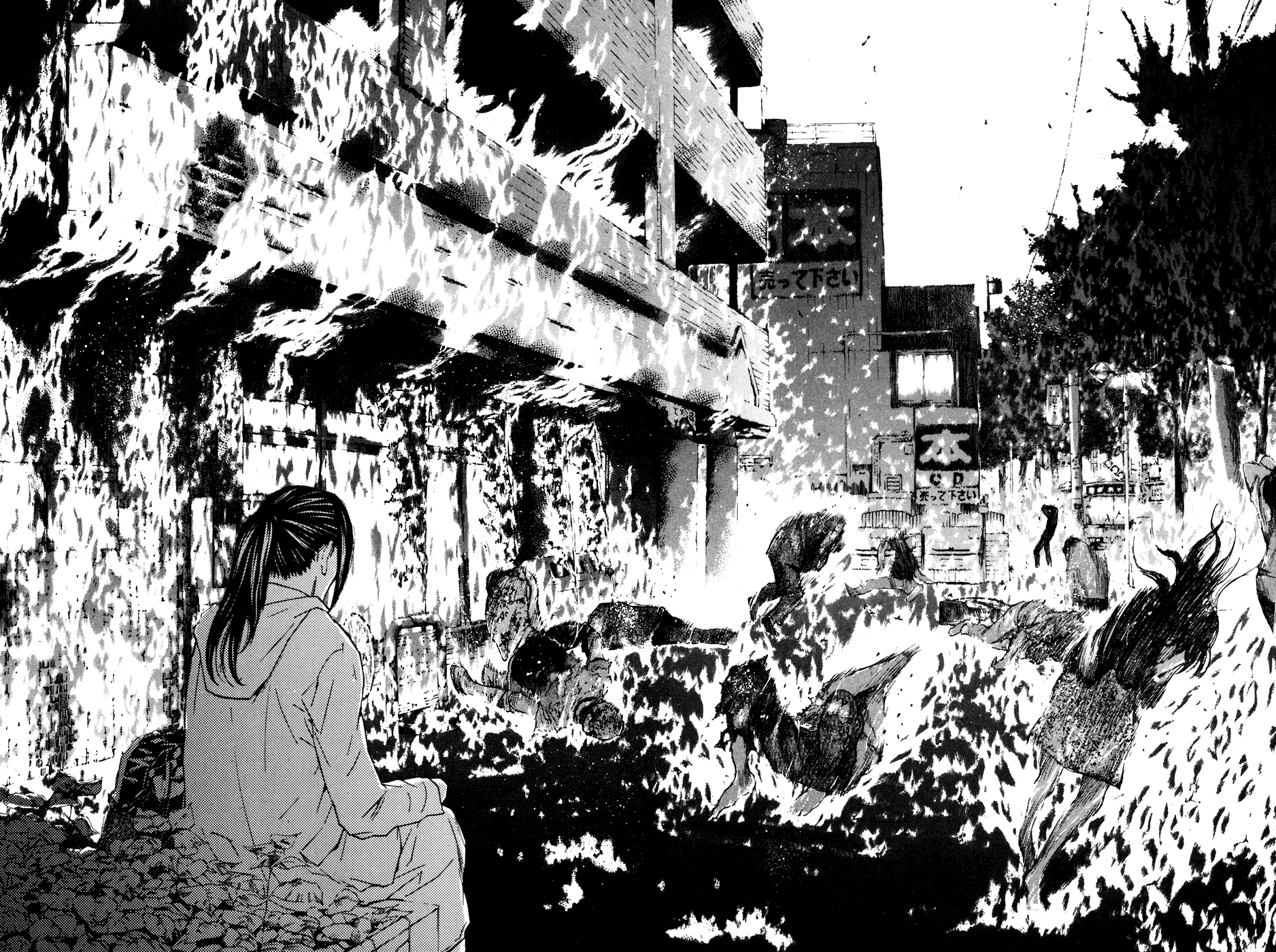 Shibatora Chapter 79 page 17 - Chapter 79 v2 : File 79 - Huge Flame