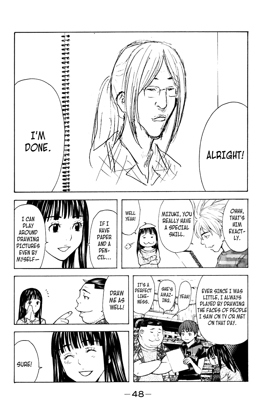 Shibatora Chapter 79 page 2 - Chapter 79 v2 : File 79 - Huge Flame