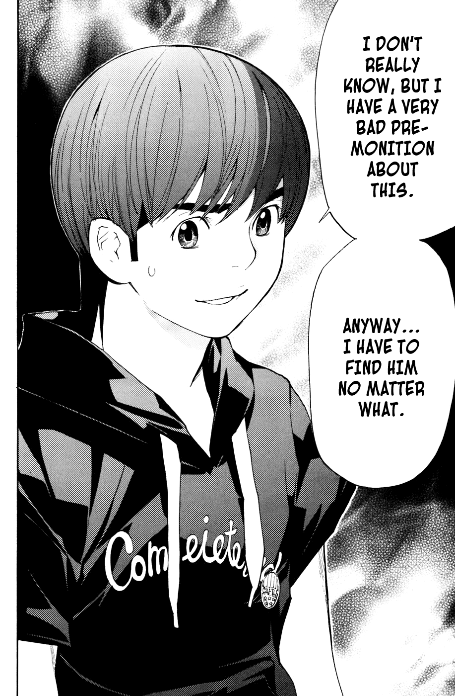 Shibatora Chapter 79 page 4 - Chapter 79 v2 : File 79 - Huge Flame