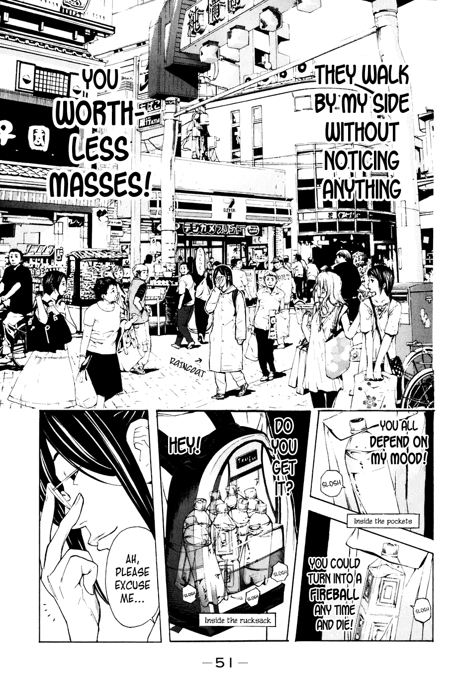 Shibatora Chapter 79 page 5 - Chapter 79 v2 : File 79 - Huge Flame