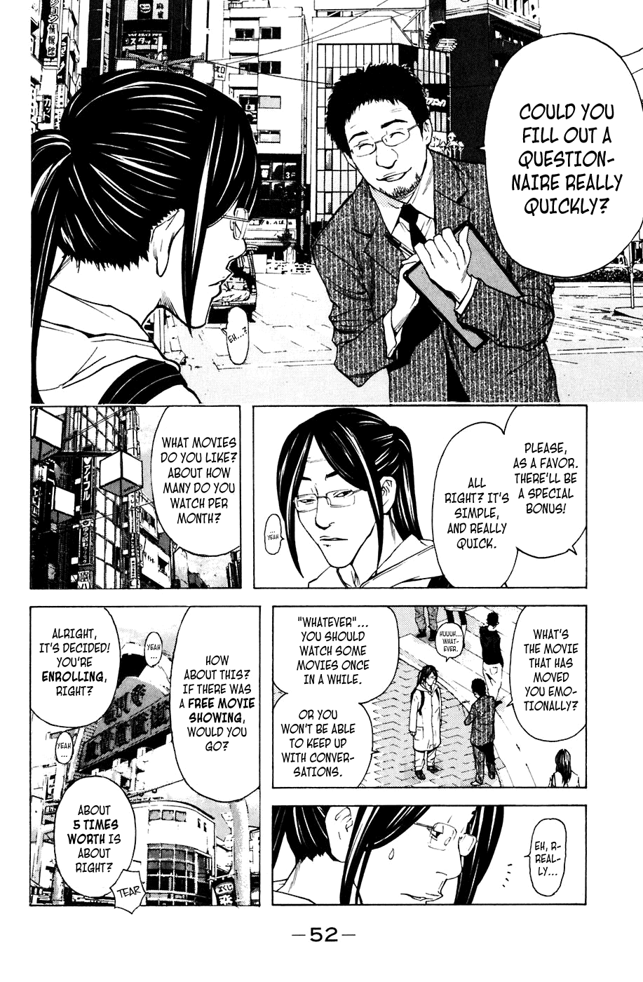 Shibatora Chapter 79 page 6 - Chapter 79 v2 : File 79 - Huge Flame