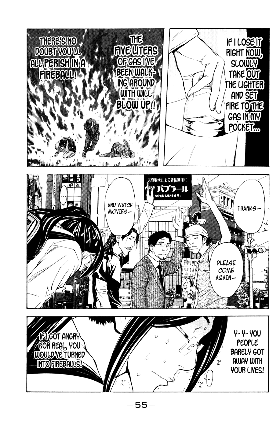 Shibatora Chapter 79 page 9 - Chapter 79 v2 : File 79 - Huge Flame