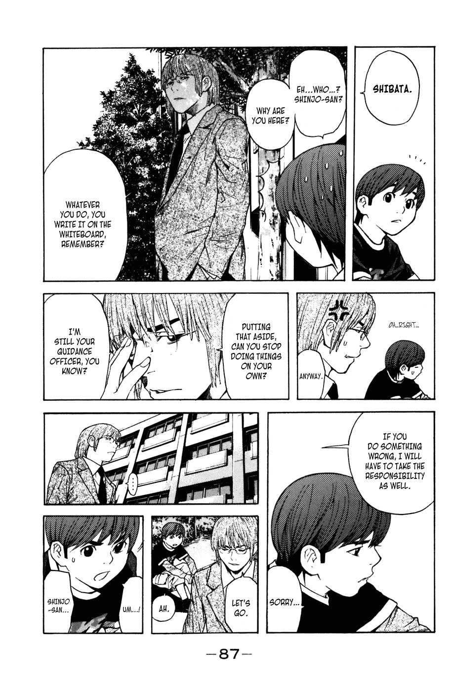 Shibatora Chapter 8 page 10 - Chapter 8 v2 : File 8 - The Police I.D.