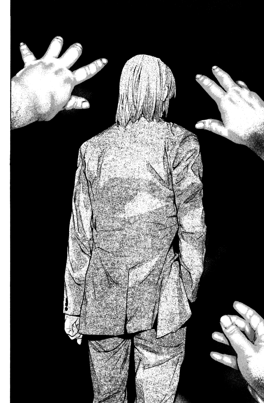 Shibatora Chapter 8 page 11 - Chapter 8 v2 : File 8 - The Police I.D.