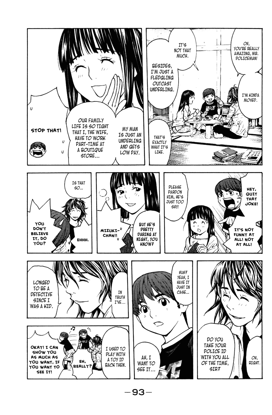 Shibatora Chapter 8 page 16 - Chapter 8 v2 : File 8 - The Police I.D.