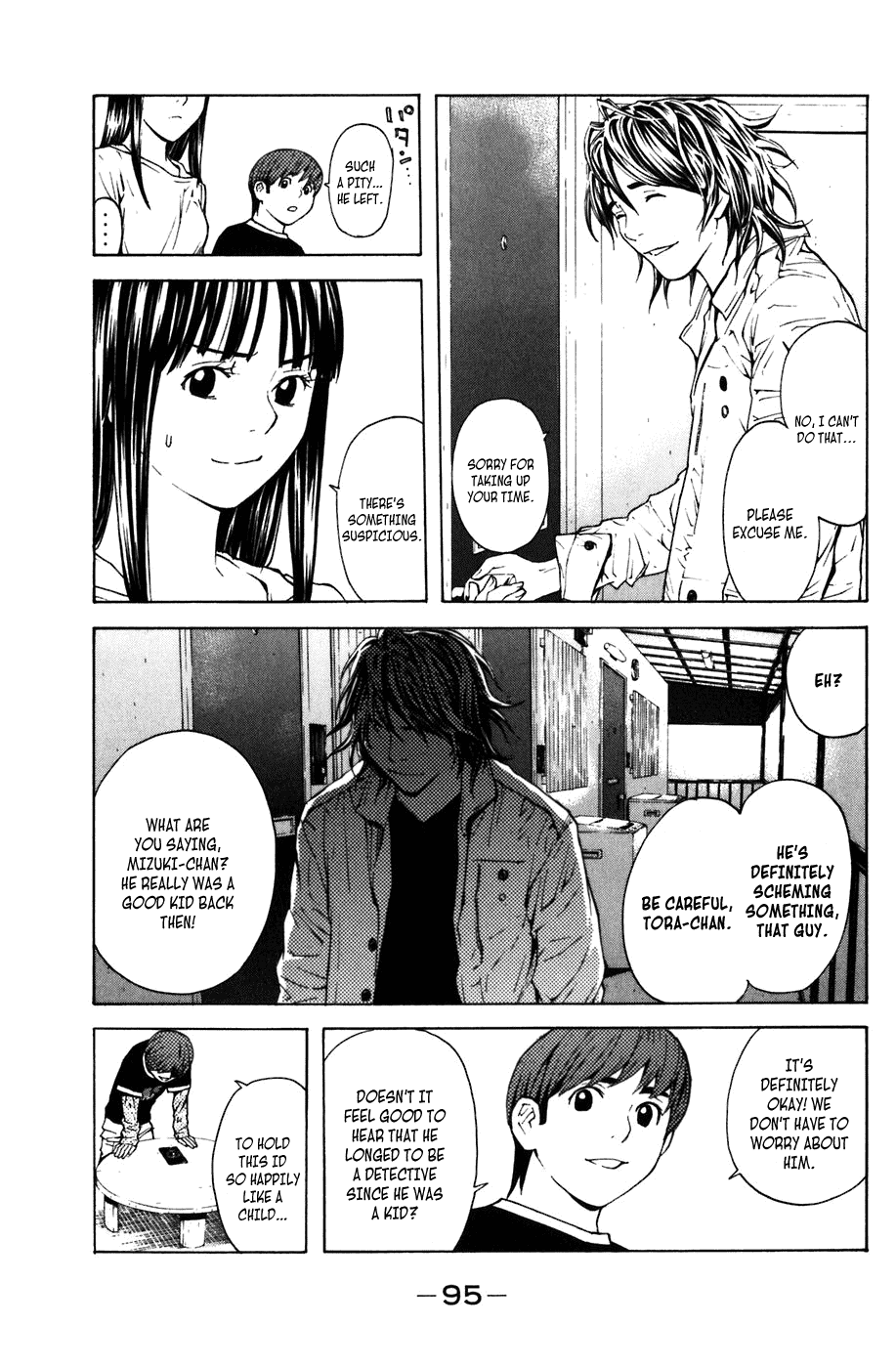 Shibatora Chapter 8 page 18 - Chapter 8 v2 : File 8 - The Police I.D.
