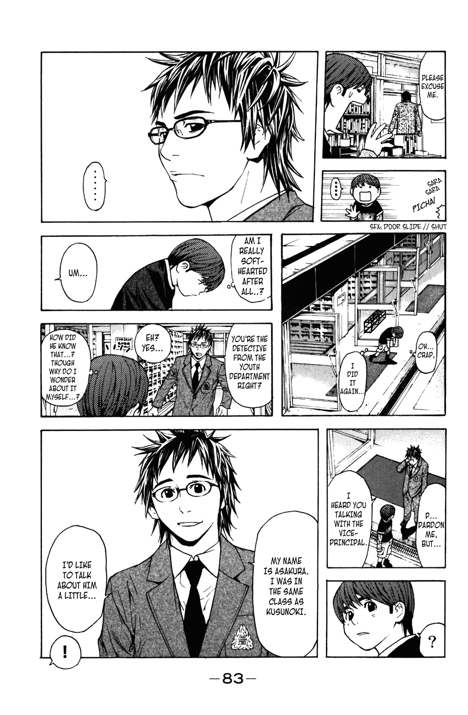 Shibatora Chapter 8 page 6 - Chapter 8 v2 : File 8 - The Police I.D.