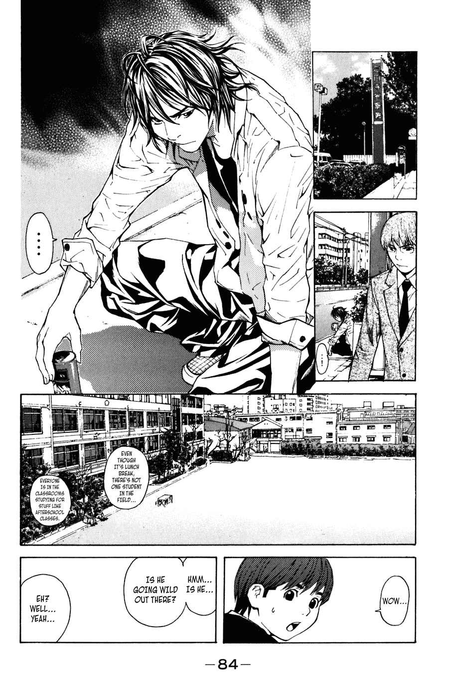 Shibatora Chapter 8 page 7 - Chapter 8 v2 : File 8 - The Police I.D.