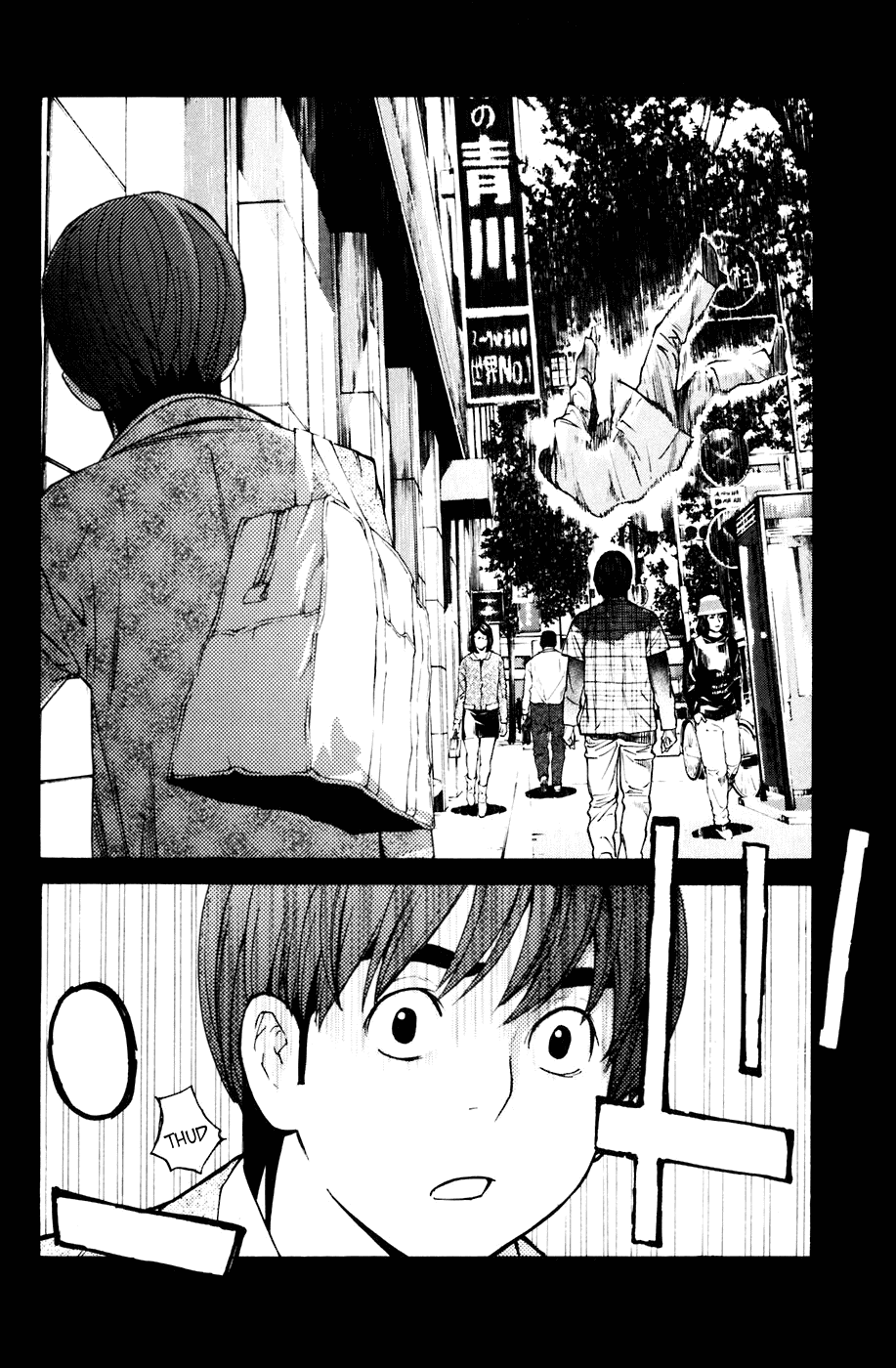 Shibatora Chapter 80.2 page 10 - Chapter 80 v2 : File 80 - Ultimatum