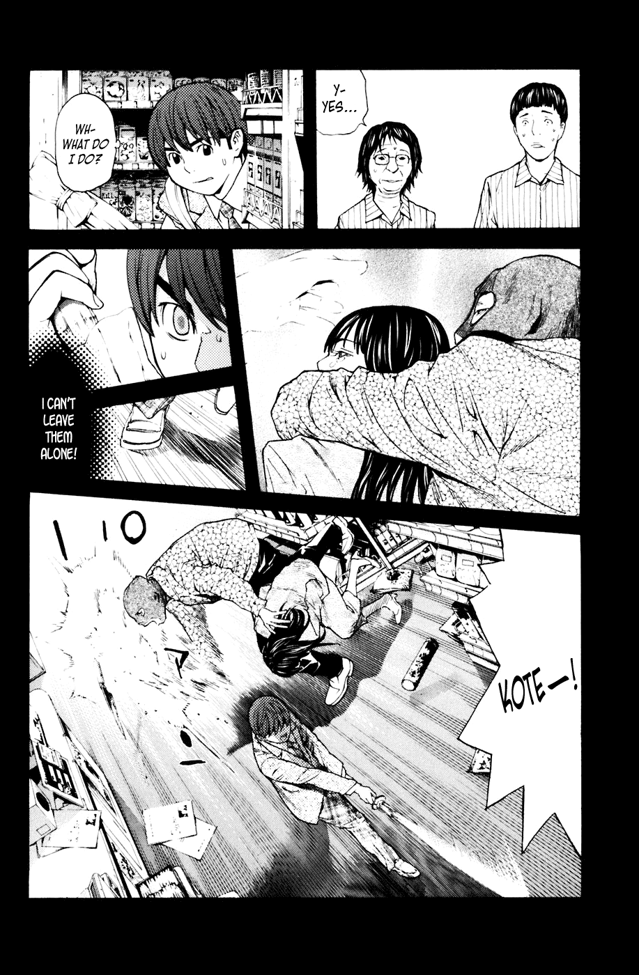 Shibatora Chapter 80.2 page 12 - Chapter 80 v2 : File 80 - Ultimatum