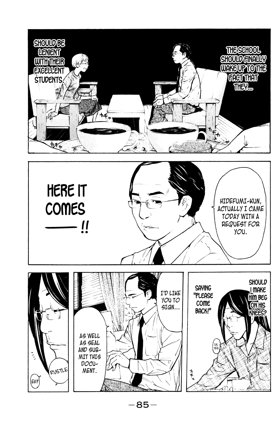 Shibatora Chapter 80.2 page 19 - Chapter 80 v2 : File 80 - Ultimatum