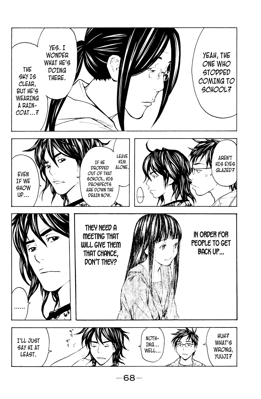 Shibatora Chapter 80.2 page 2 - Chapter 80 v2 : File 80 - Ultimatum