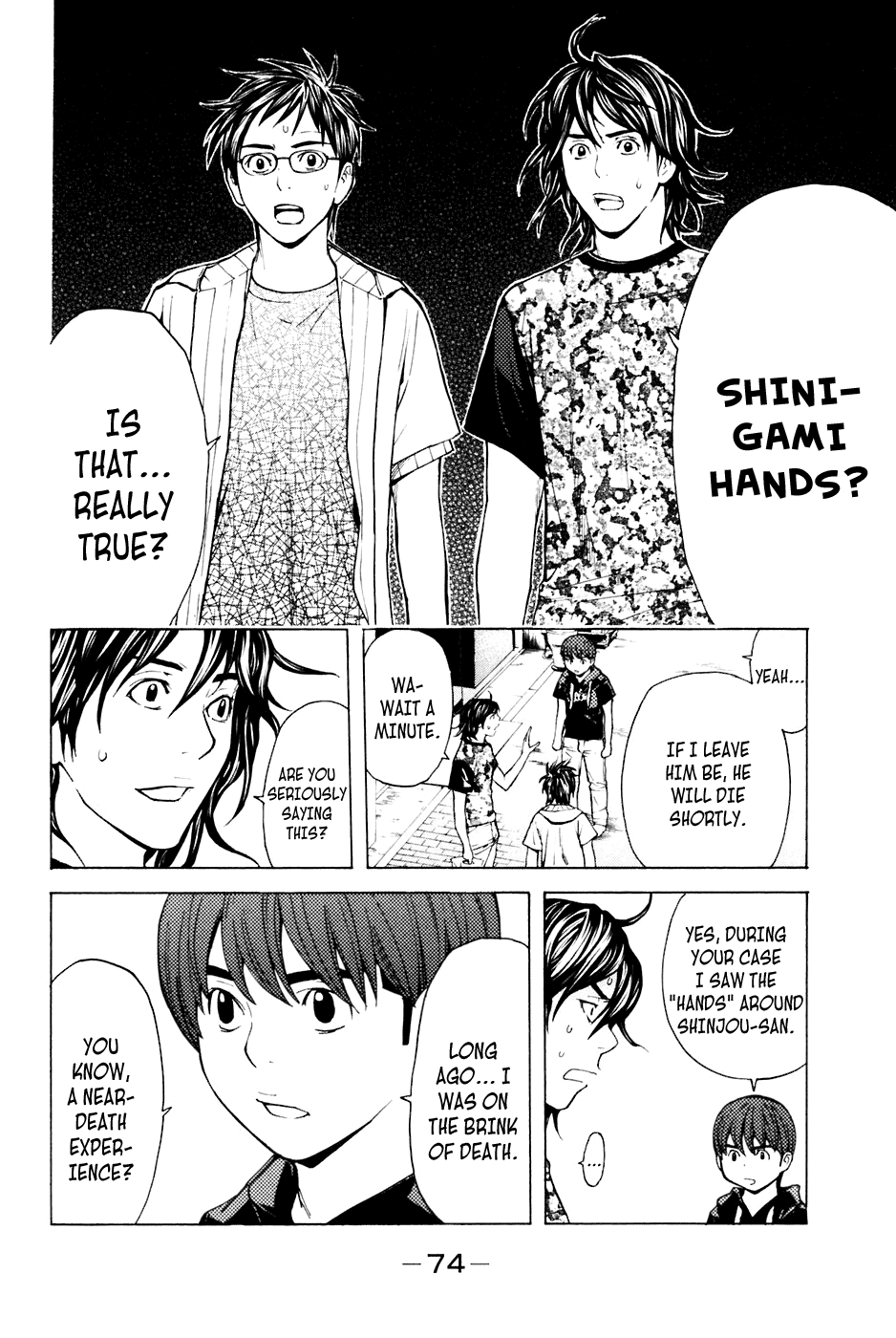 Shibatora Chapter 80.2 page 8 - Chapter 80 v2 : File 80 - Ultimatum