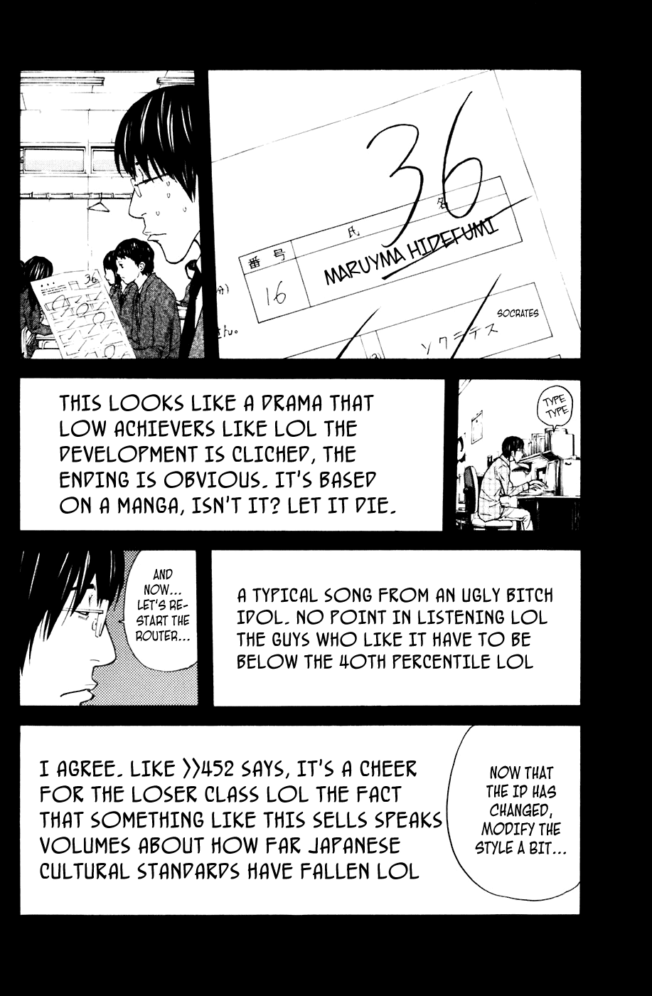 Shibatora Chapter 81 page 12 - Chapter 81 v2 : File 81 - God's Choice