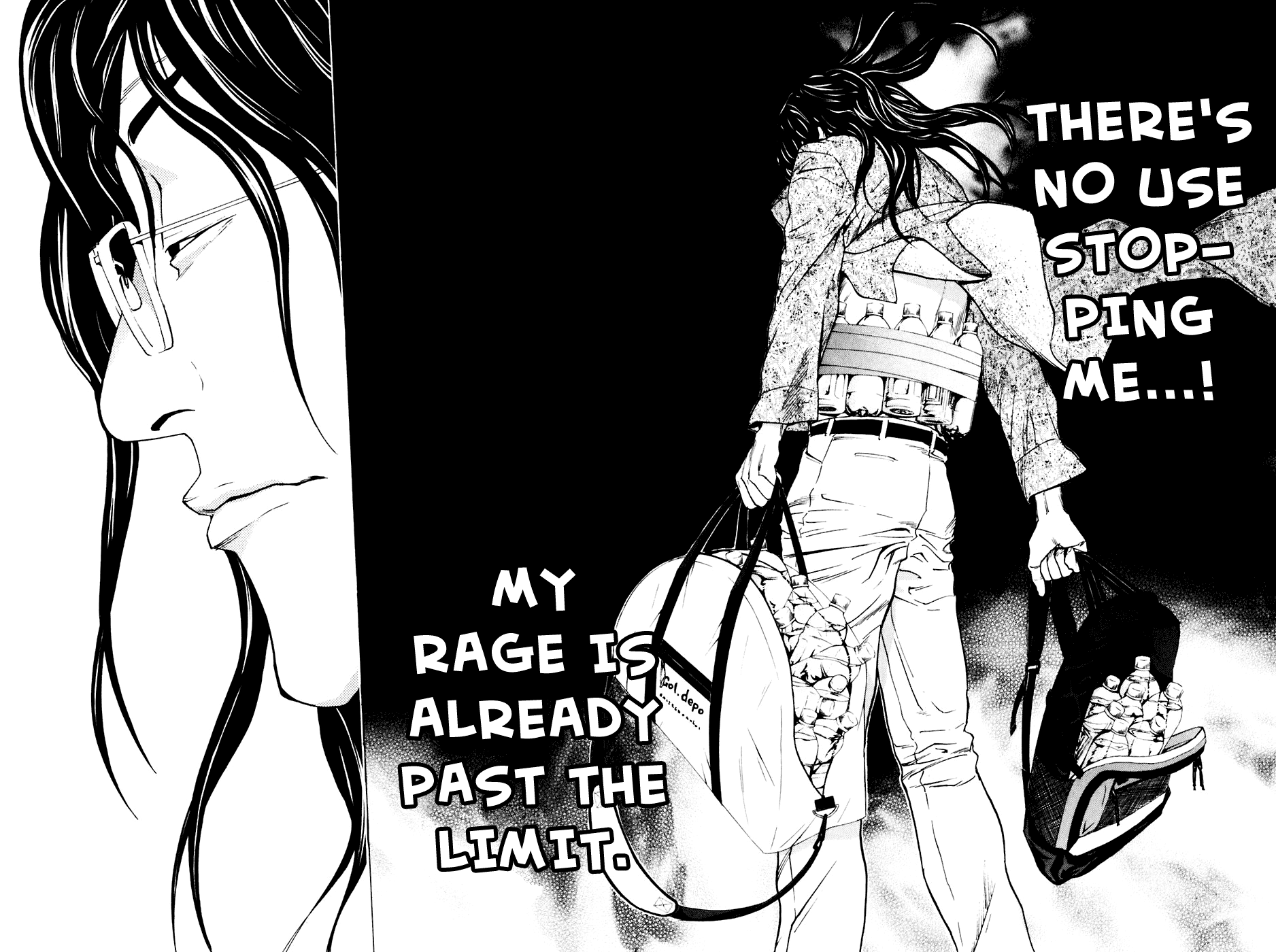 Shibatora Chapter 81 page 16 - Chapter 81 v2 : File 81 - God's Choice