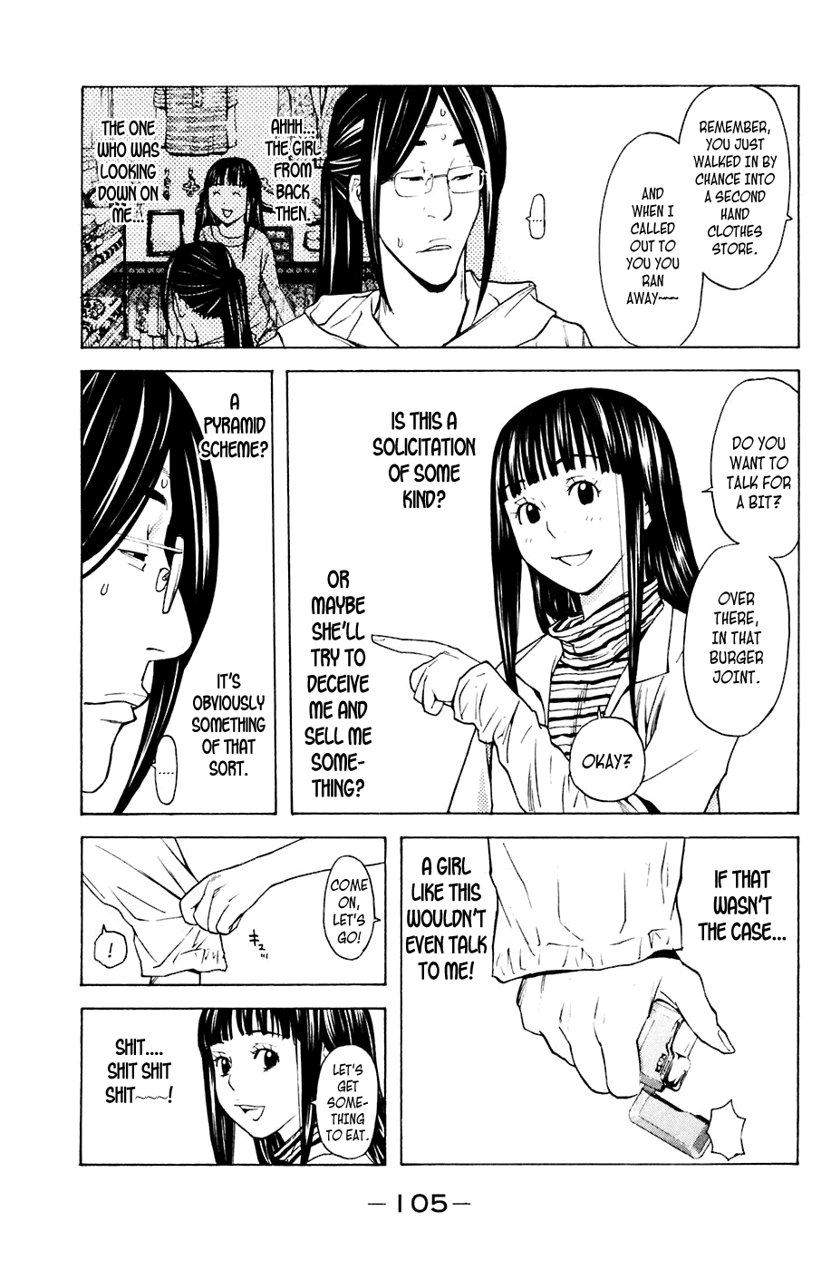 Shibatora Chapter 81 page 18 - Chapter 81 v2 : File 81 - God's Choice