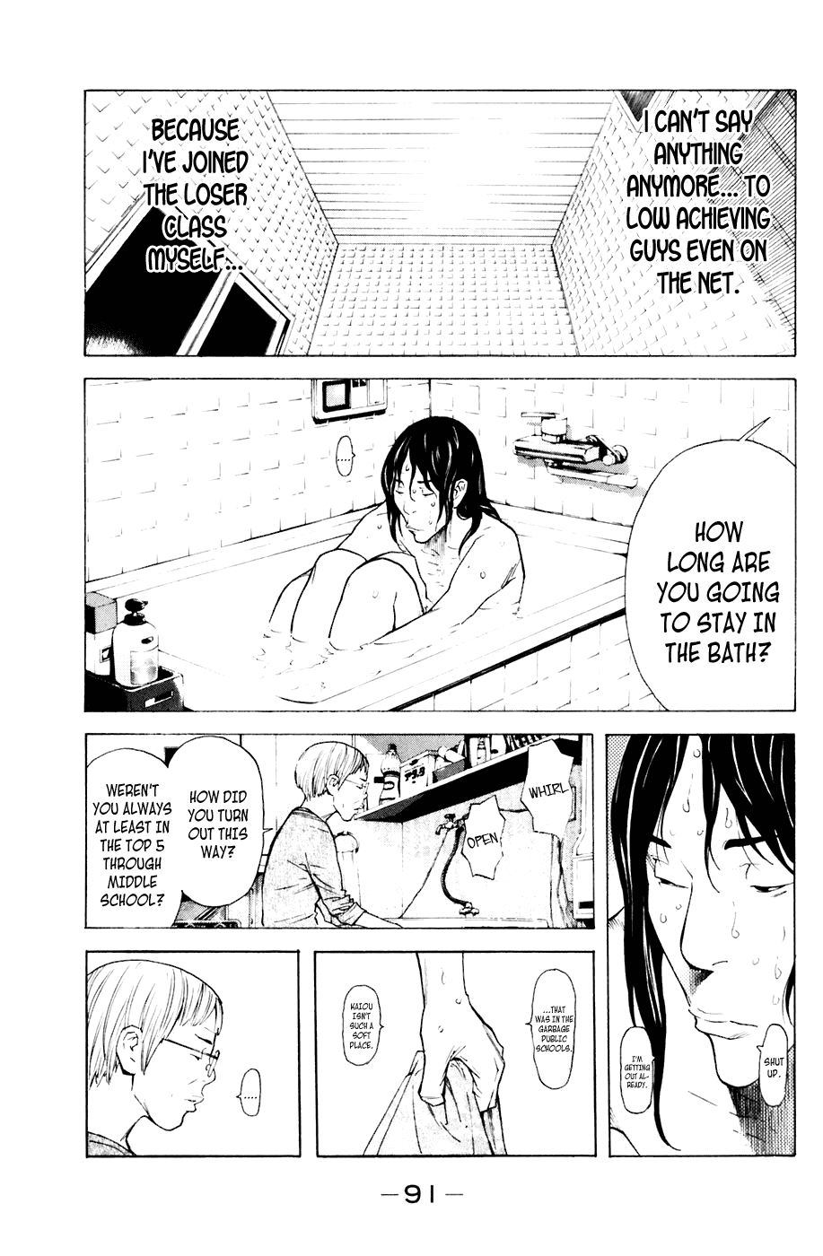 Shibatora Chapter 81 page 5 - Chapter 81 v2 : File 81 - God's Choice