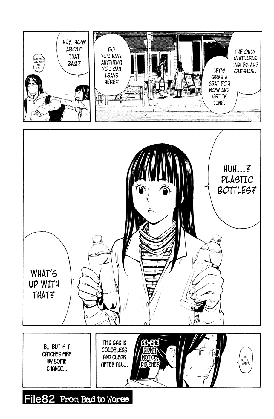 Shibatora Chapter 82 page 1 - Chapter 82 v2 : File 82 - From Bad to Worse