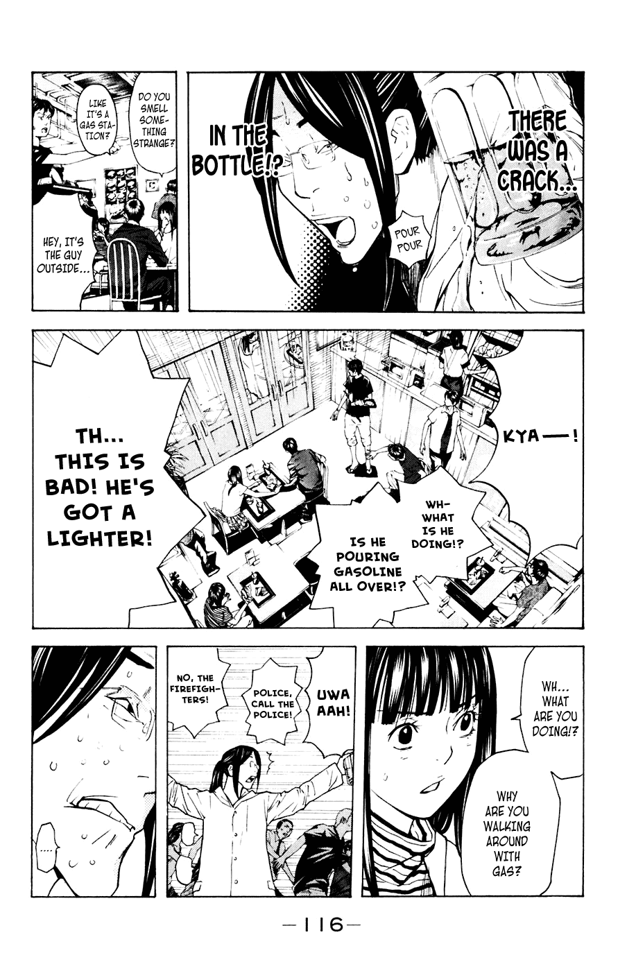 Shibatora Chapter 82 page 10 - Chapter 82 v2 : File 82 - From Bad to Worse