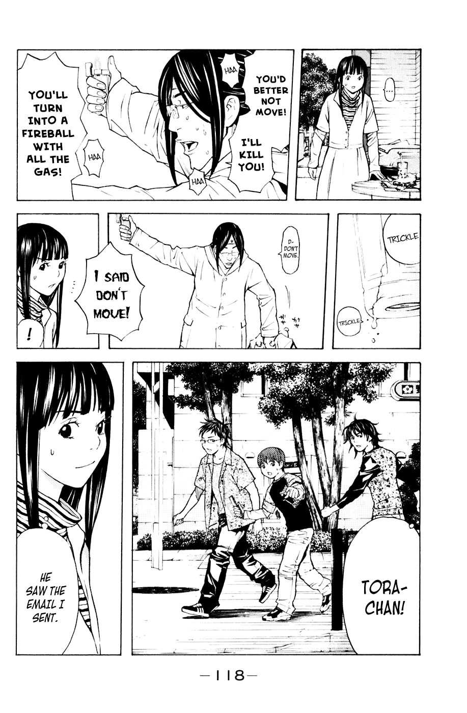 Shibatora Chapter 82 page 12 - Chapter 82 v2 : File 82 - From Bad to Worse