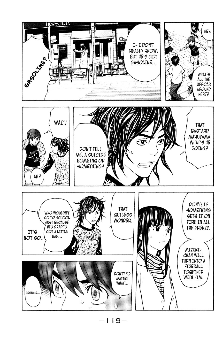 Shibatora Chapter 82 page 13 - Chapter 82 v2 : File 82 - From Bad to Worse