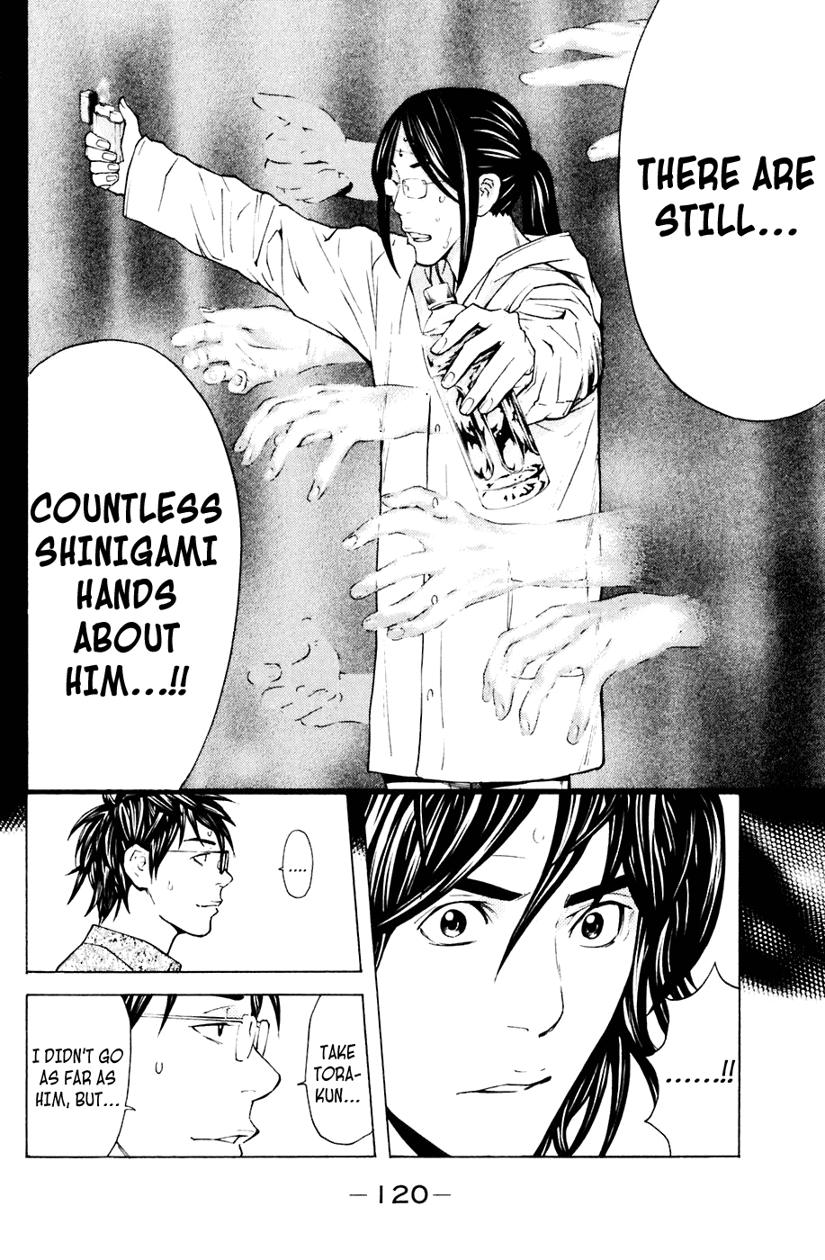 Shibatora Chapter 82 page 14 - Chapter 82 v2 : File 82 - From Bad to Worse