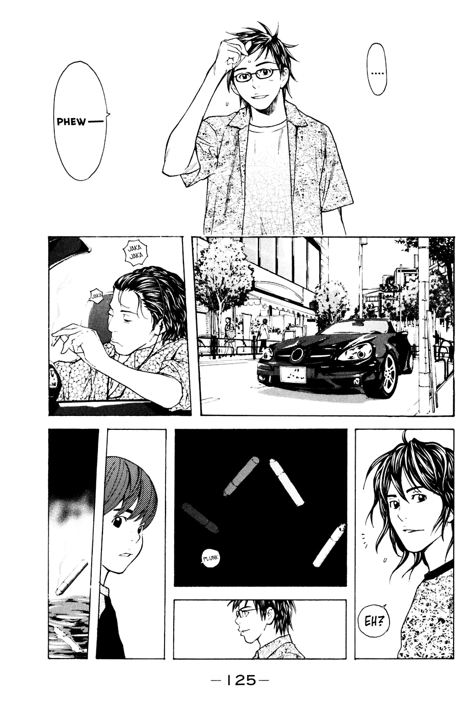 Shibatora Chapter 82 page 19 - Chapter 82 v2 : File 82 - From Bad to Worse