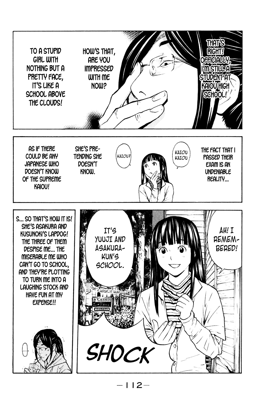 Shibatora Chapter 82 page 6 - Chapter 82 v2 : File 82 - From Bad to Worse