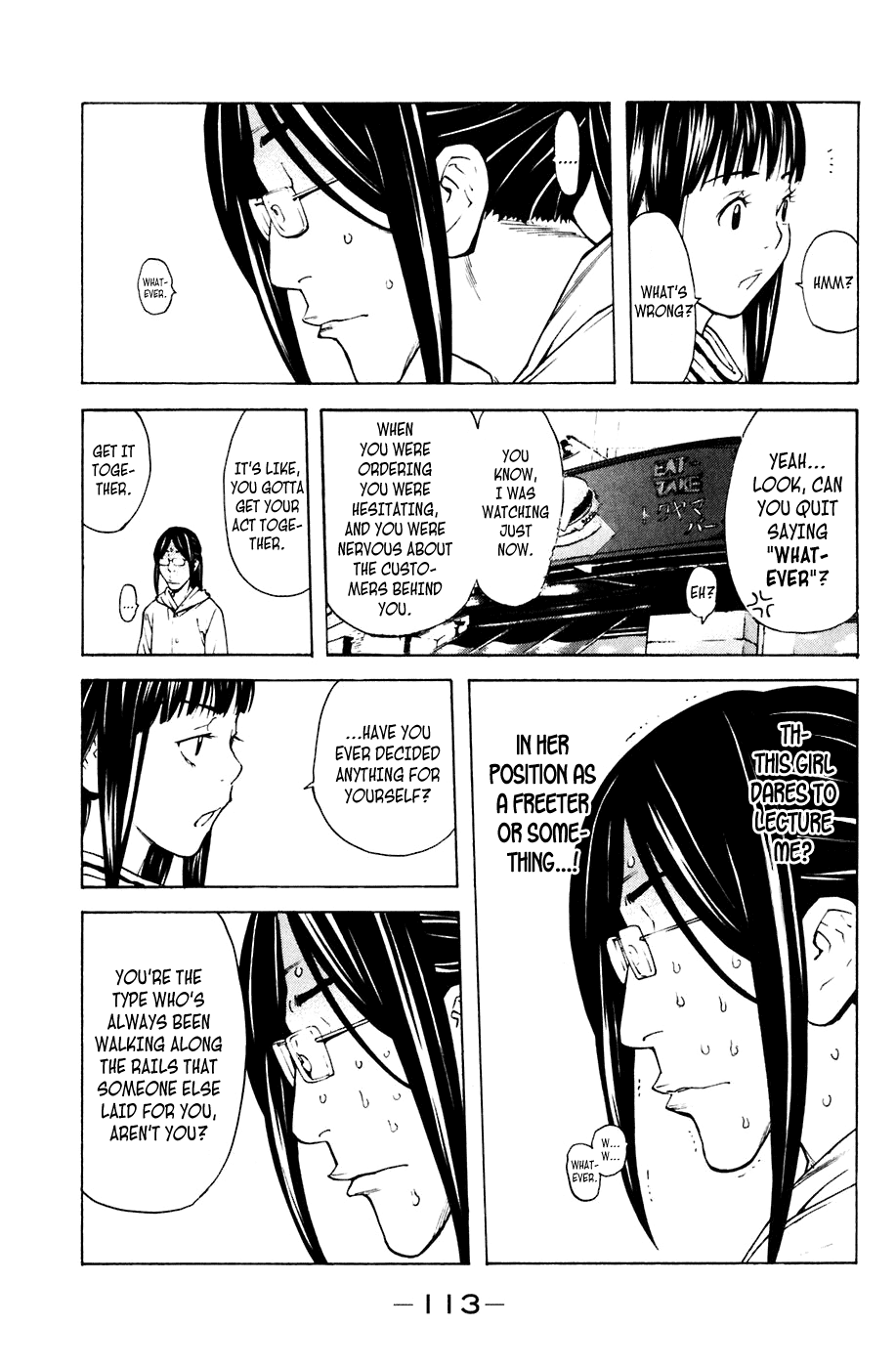 Shibatora Chapter 82 page 7 - Chapter 82 v2 : File 82 - From Bad to Worse