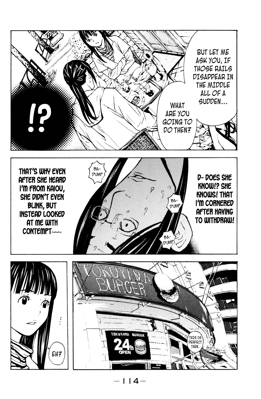 Shibatora Chapter 82 page 8 - Chapter 82 v2 : File 82 - From Bad to Worse