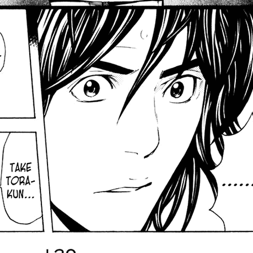 Shibatora Chapter 82 v2 : File 82 - From Bad to Worse cover