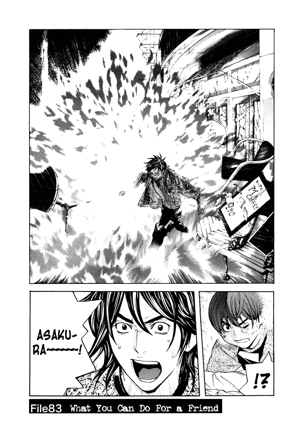 Shibatora Chapter 83 page 1 - Chapter 83 v2 : File 83 - What You Can Do For a Friend