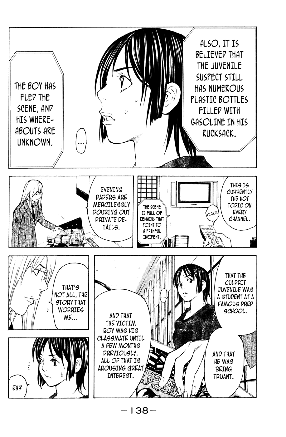Shibatora Chapter 83 page 10 - Chapter 83 v2 : File 83 - What You Can Do For a Friend
