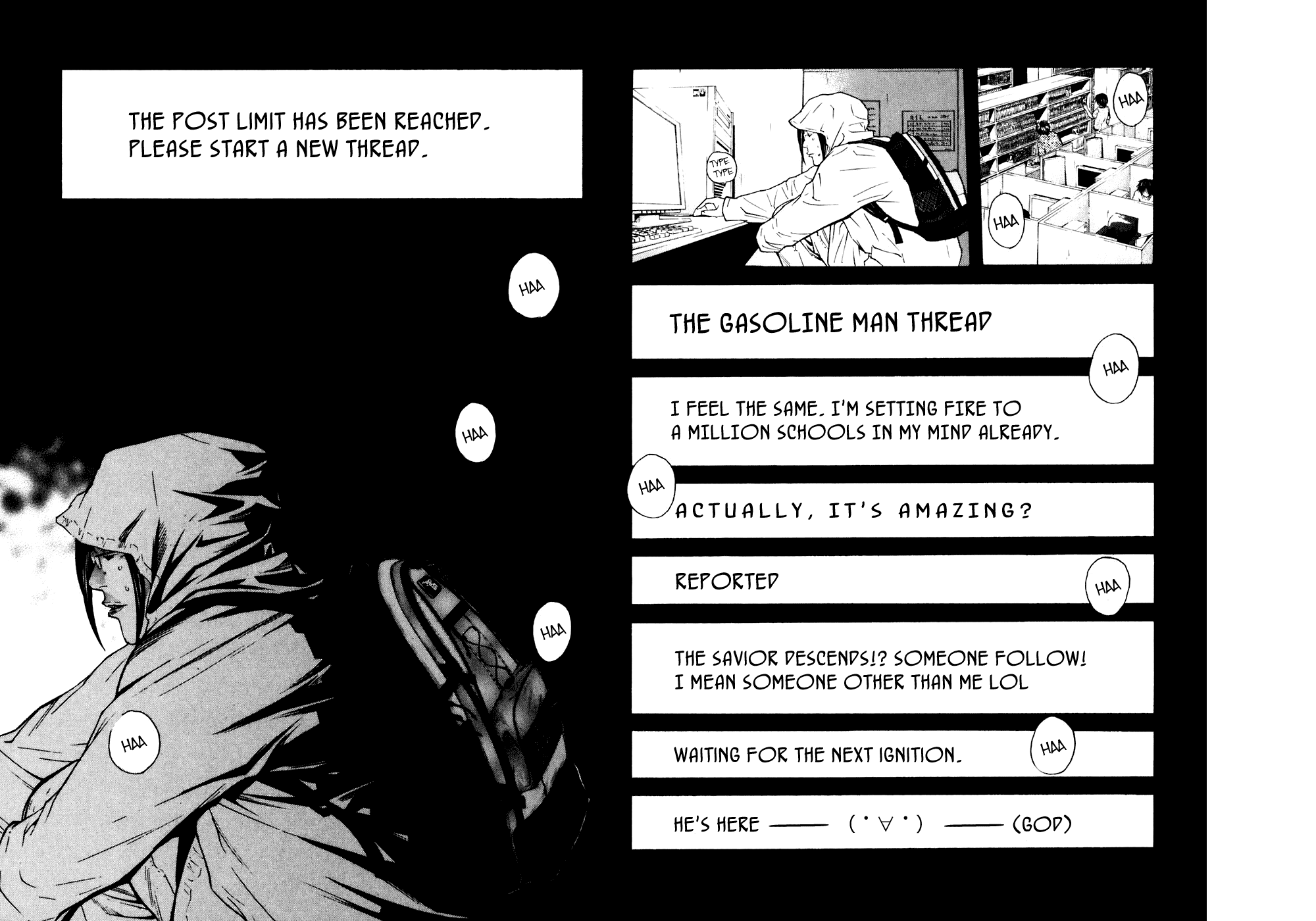 Shibatora Chapter 83 page 14 - Chapter 83 v2 : File 83 - What You Can Do For a Friend