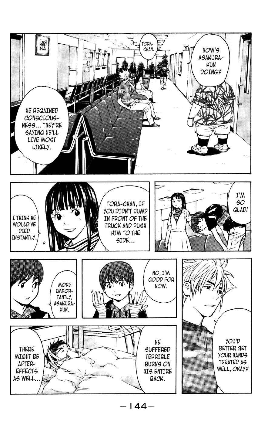 Shibatora Chapter 83 page 15 - Chapter 83 v2 : File 83 - What You Can Do For a Friend
