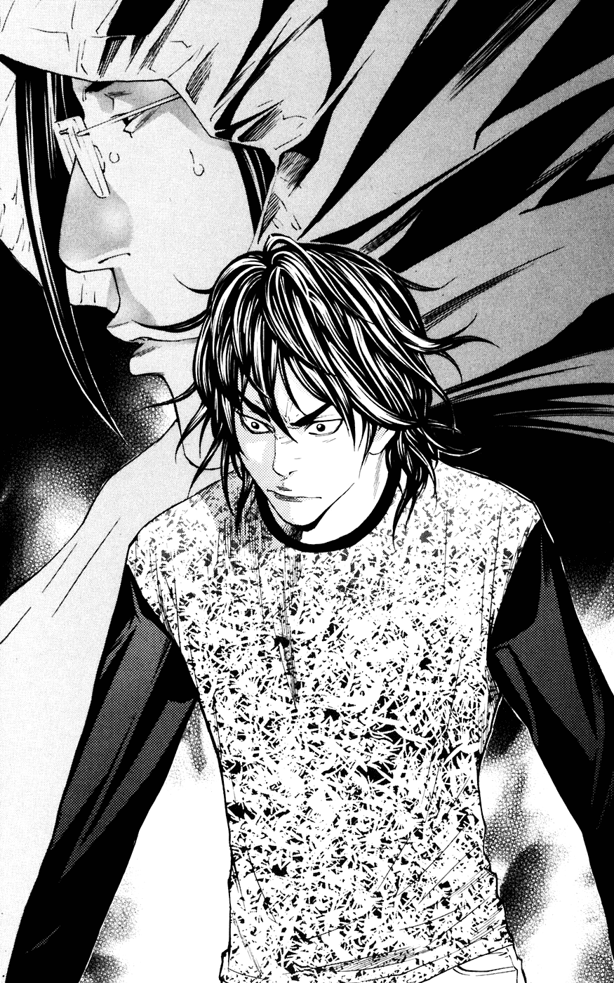 Shibatora Chapter 83 page 17 - Chapter 83 v2 : File 83 - What You Can Do For a Friend