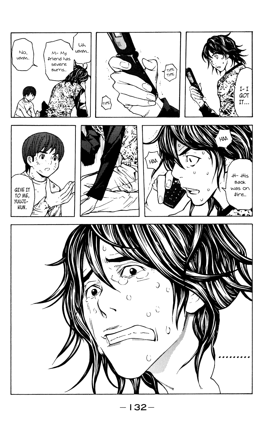 Shibatora Chapter 83 page 4 - Chapter 83 v2 : File 83 - What You Can Do For a Friend