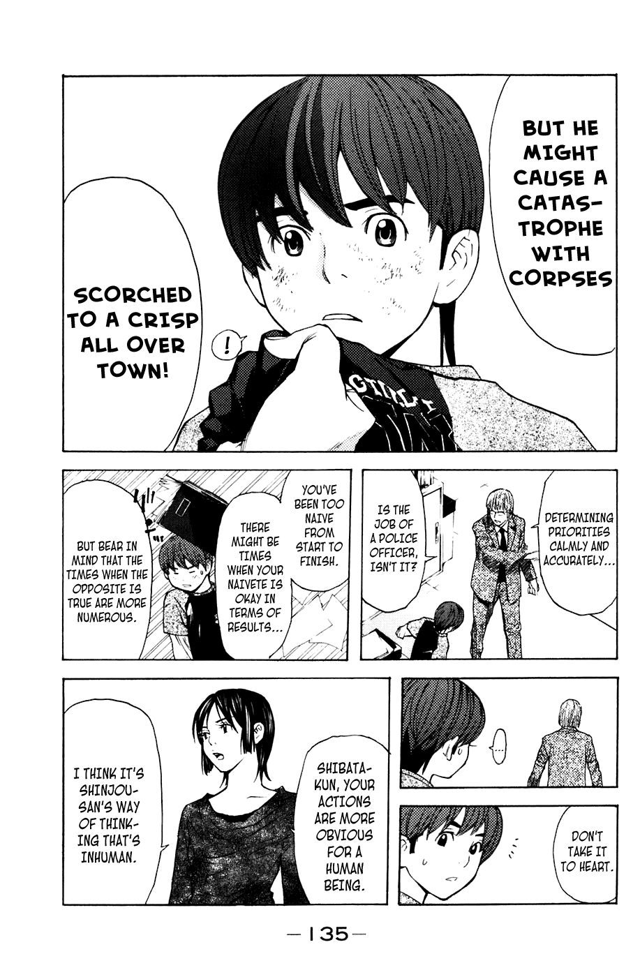 Shibatora Chapter 83 page 7 - Chapter 83 v2 : File 83 - What You Can Do For a Friend