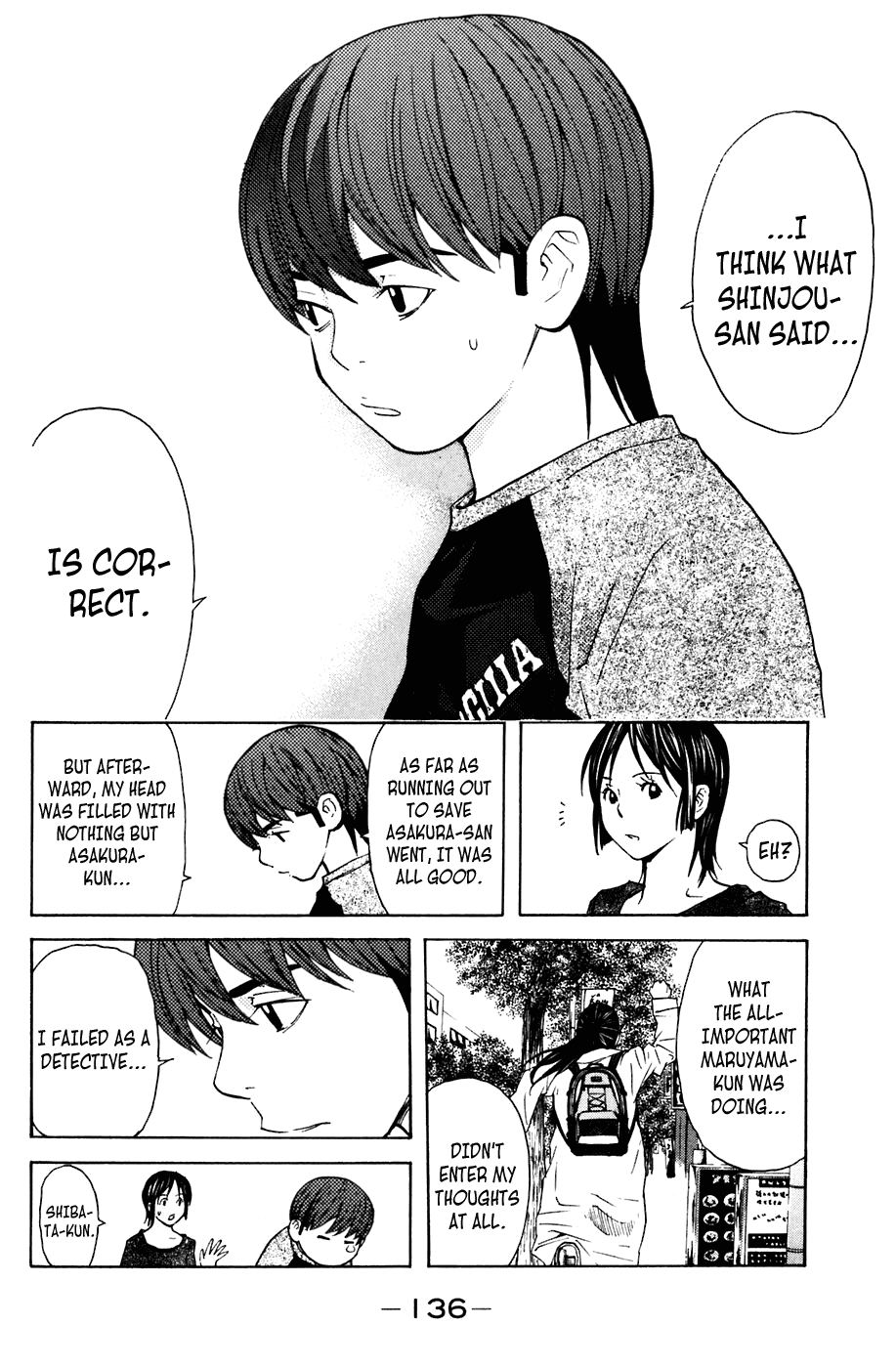 Shibatora Chapter 83 page 8 - Chapter 83 v2 : File 83 - What You Can Do For a Friend