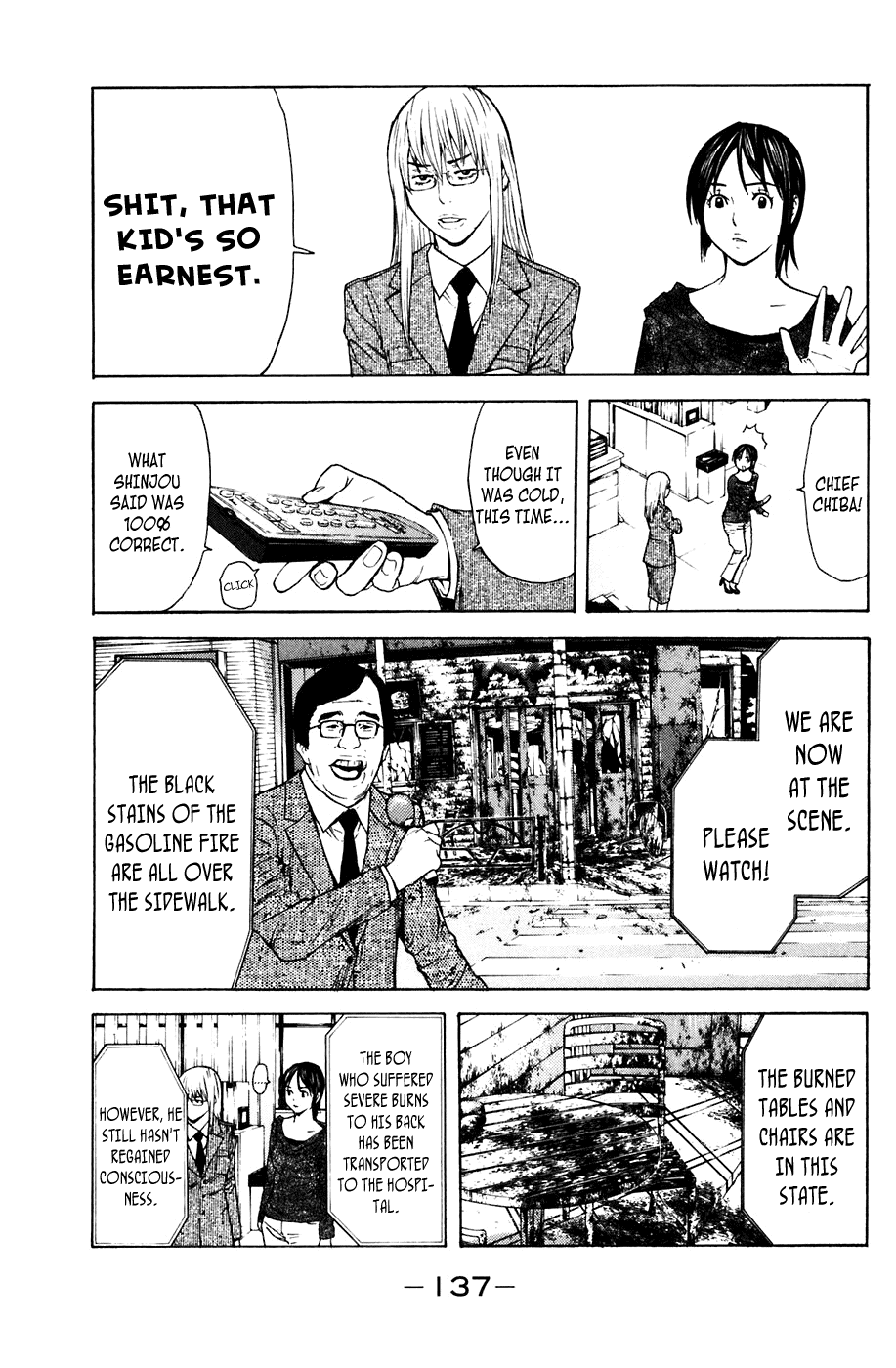 Shibatora Chapter 83 page 9 - Chapter 83 v2 : File 83 - What You Can Do For a Friend