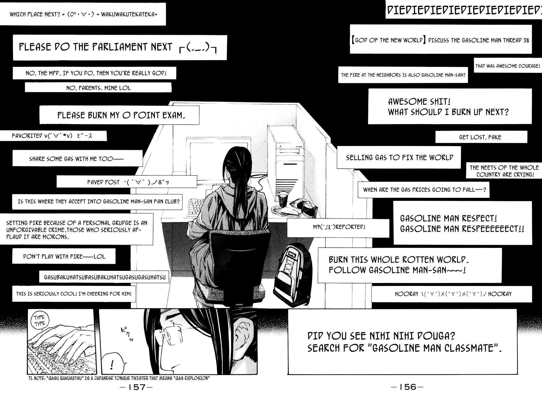 Shibatora Chapter 84 page 10 - Chapter 84 v2 : File 84 - Find the Gasoline Man