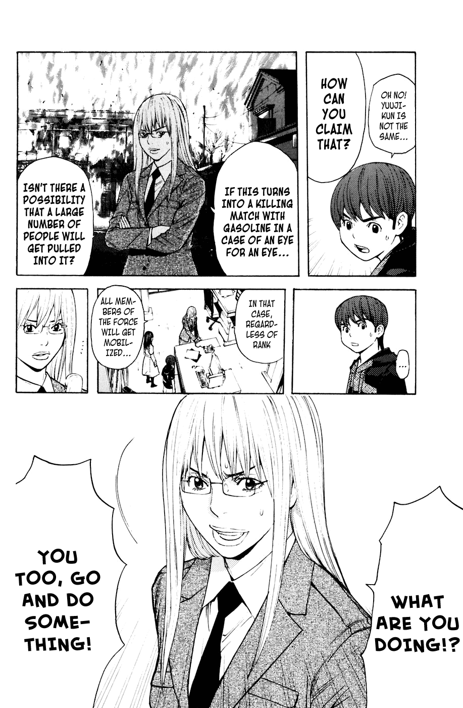 Shibatora Chapter 84 page 15 - Chapter 84 v2 : File 84 - Find the Gasoline Man