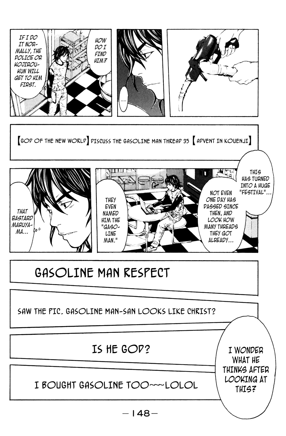 Shibatora Chapter 84 page 2 - Chapter 84 v2 : File 84 - Find the Gasoline Man