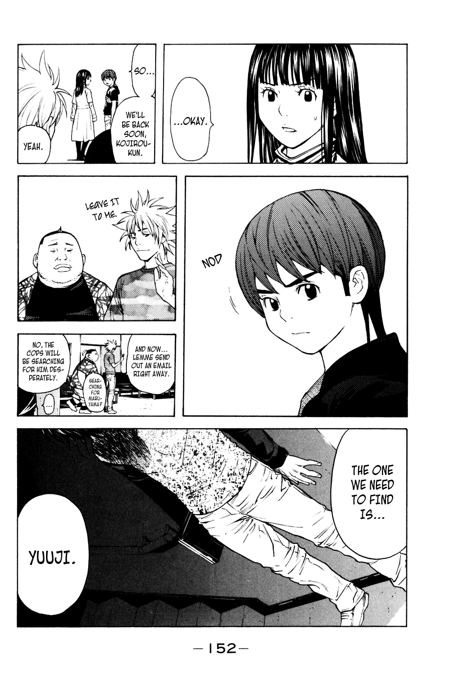 Shibatora Chapter 84 page 6 - Chapter 84 v2 : File 84 - Find the Gasoline Man