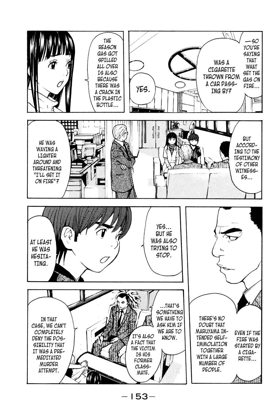 Shibatora Chapter 84 page 7 - Chapter 84 v2 : File 84 - Find the Gasoline Man
